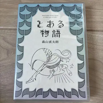 어떤 이야기