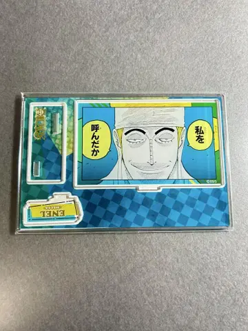 원피스 생일 명장면 디오라마 피규어 에넬
