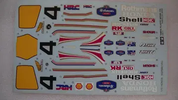 타미야 1/12 Rothmans Honda NSR500 데칼 세트 귀중!