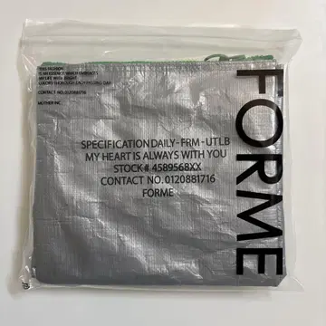 [미개봉 새상품] 히가시하라 아키 FORME 쿨러 파우치 그린
