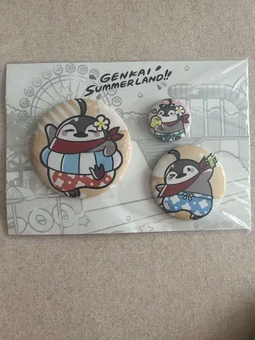 GENKAI SUMMERLAND 한계 야키빵 썸머랜드 캔뱃지