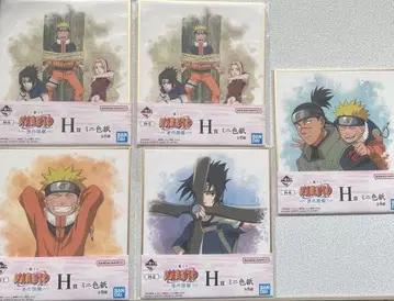NARUTO 제일복권 H상 미니 색지