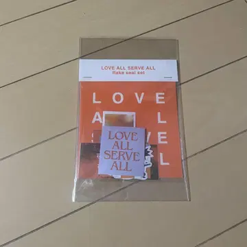 후지이 카제 조각 씰