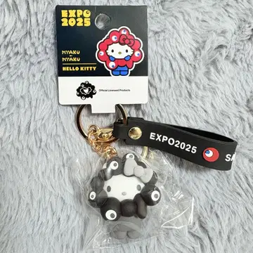 산리오 헬로키티 검정 akuaku 키홀더 만박 회장 한정