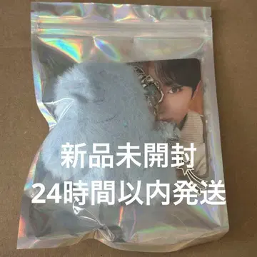 [미개봉 새상품] NCT ONE SUMMER WISH MD 키링 유우시