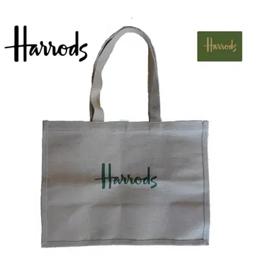 Harrods 주트 본점 한정판 토트백 미사용 해롯