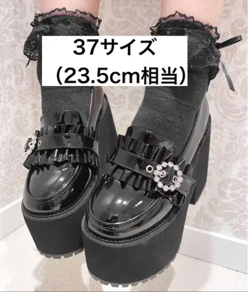 ROJITA 링 버클 에나멜 프릴 신발