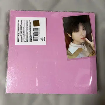 nctdream 지성 PINK CHRISTMAS 포토카드 포함