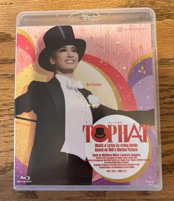 다카라즈카 가극단 하나구미 TOP HAT 탑 햇 Blu-ray
