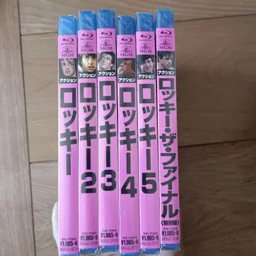 록키 ('76미국) 묶음 판매