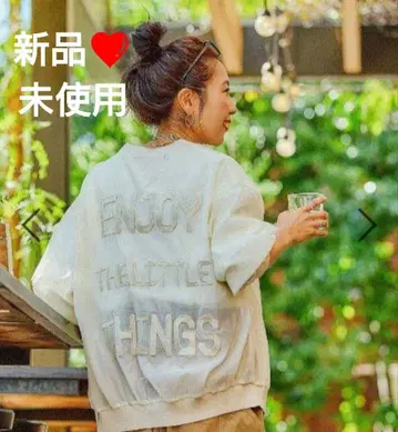 새상품 택 포함 니코앤드 로고 시어 가디건 misayo 아이보리
