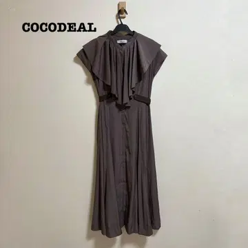 COCO DEAL 프릴 칼라 원피스 브라운 코코딜
