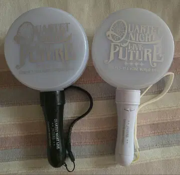 카르나이 LIVE FUTURE 회장 한정판 응원봉 우타프리