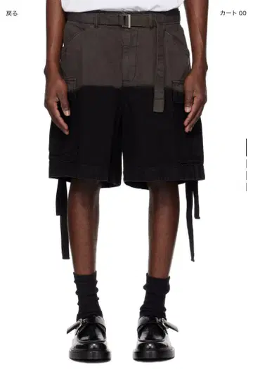 sacai 카고 숏팬츠