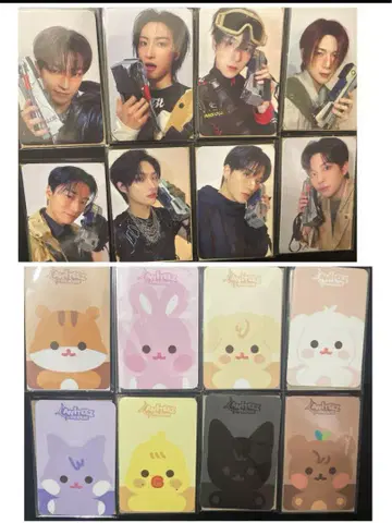 ateez aniteez treasure 플랫 퍼 트레카