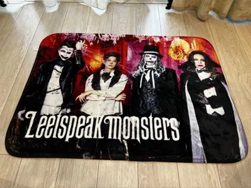 Leetspeak Monsters 담요