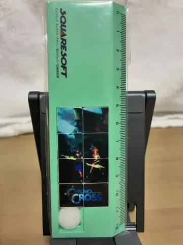 CHRONO CROSS 크로노 크로스 눈금자