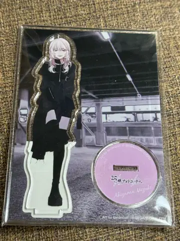 프로세카 ZOZOTOWN 아키야마 미즈키 아크릴 스탠드