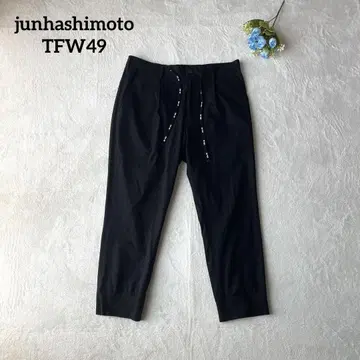 JH TFW49 크롭 이지 팬츠 블랙 밑단 리브