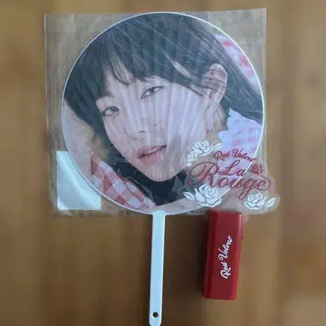 Red Velvet Irene 부채 응원봉 아이린