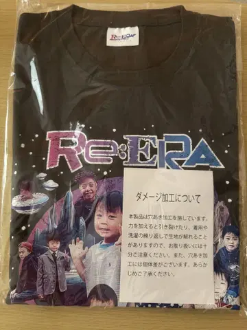 King & Prince Re:ERA 티셔츠