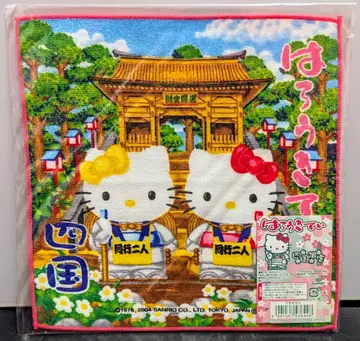 해피엔드 지역 키티 미니 타월 시코쿠 한정 오헨로상 2004년