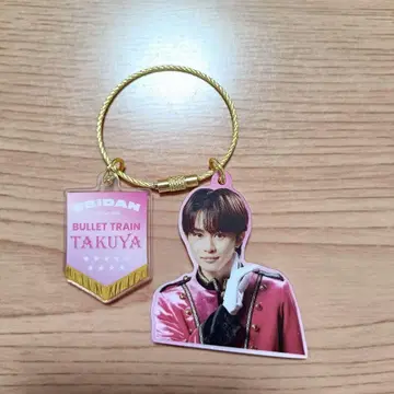 초특급 타쿠야 에비라이 아크릴 키링