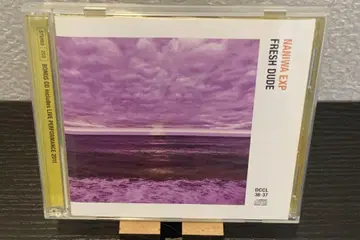 NANIWA EXP / FRESH DUDE 나니와 익스프레스