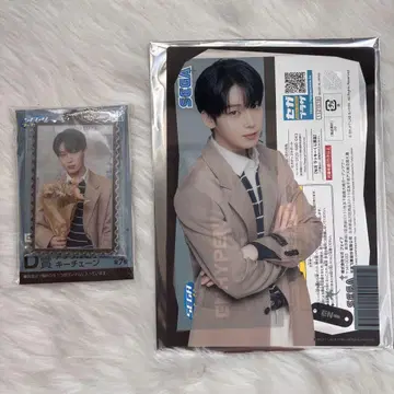 ENHYPEN 선우 SUNOO 세가 럭키 쿠지 D상 F상 세트