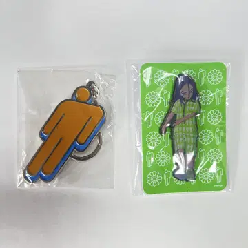 Billie Eilish 무라카미 다카시 핀즈 키링 세트