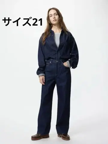 UNIQLO 와이드 스트레이트 청바지 21 NAVY