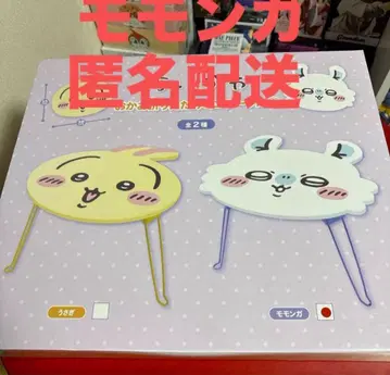 치이카와 모몽가 얼굴 접이식 미니 테이블
