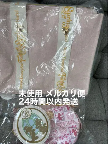 금일 한정 미사용 판타지 스프링스 토트백