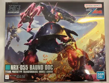 BANDAI SPIRITS HGUC 1/144 반다이남코판 바운드 독
