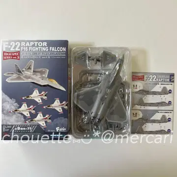 F-toys 1/144 F-22A 랩터 미국 공군 제90전투비행대