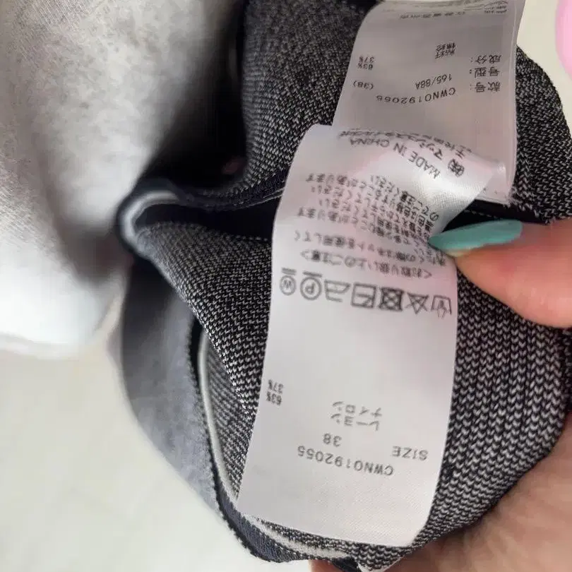 6번째 상품 이미지