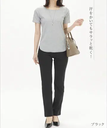 접촉 냉감 팬츠 블랙 여성용 M 사이즈 인심 65cm