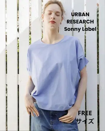 [WEB 한정] 흡수 속건 UV 쿨 터치 돌먼 풀오버