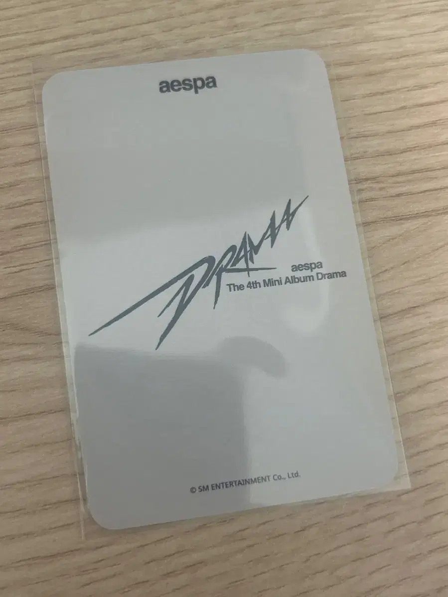 Product Details - 2