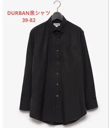 신랑 블랙 셔츠 DURBAN 블랙 드레스 셔츠 긴팔