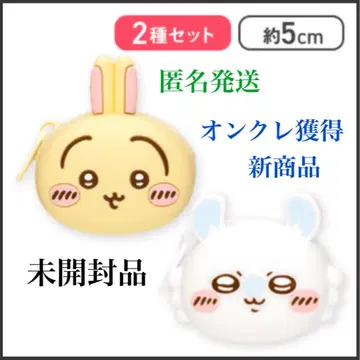 [ 토끼&모몽가 ] 치이카와 얼굴 미니 실리콘 파우치 3
