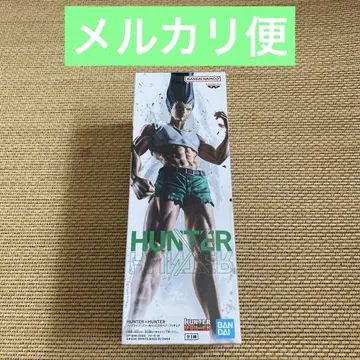 HUNTER x HUNTER 피그라이프! 곤 있는 힘껏 펜