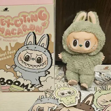 [정품] ExcitingMacaron 러브부 GreenGrape