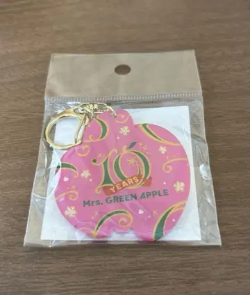 Mrs. GREEN APPLE 10주년 기념 키링