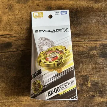 BX-00 헬즈 사이즈 4-60T 골드