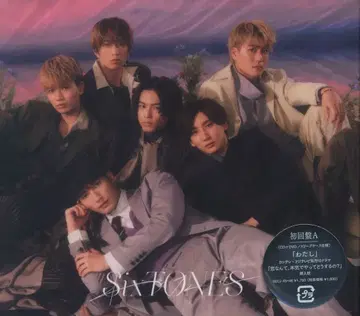 SixTONES 초회 한정판 A 나