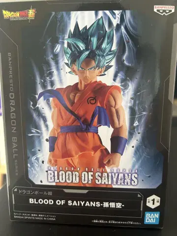 드래곤볼 BLOOD OF SAIYANS 손오공 피규어
