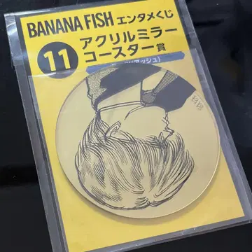 BANANAFISH 엔터테인먼트 복권 코스터 수트 애쉬 1점