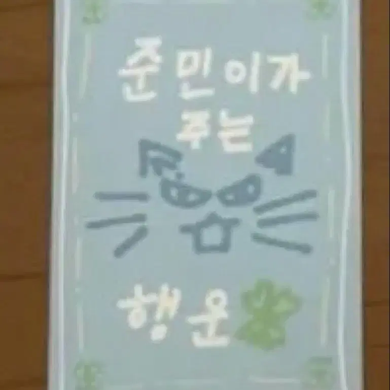 1번째 상품 이미지
