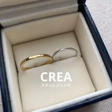[ CREA ] 스테인리스 반지 2세트